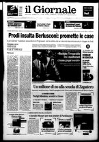 giornale/CFI0438329/2005/n. 270 del 13 novembre